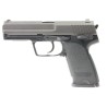 Tokyo Marui - Socom USP sprężynowy